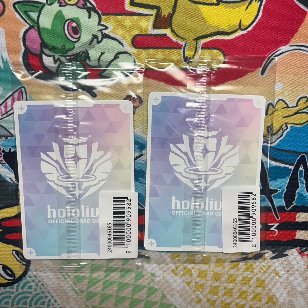 ホロライブ 百鬼あやめ　誕生日記念2024　ホロカ PRカード 2枚　未開封