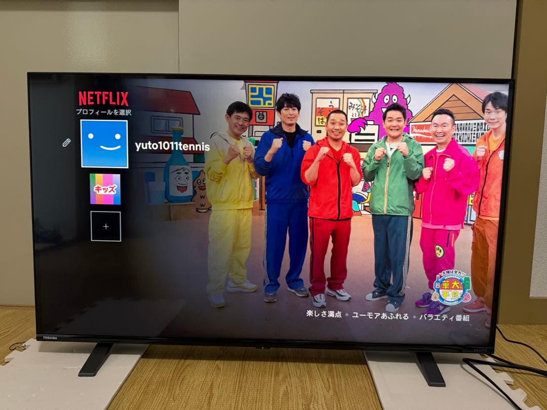 美品東芝REGZA 43C350X 43型2022年製⭕️上地BS/CS動画テレビ