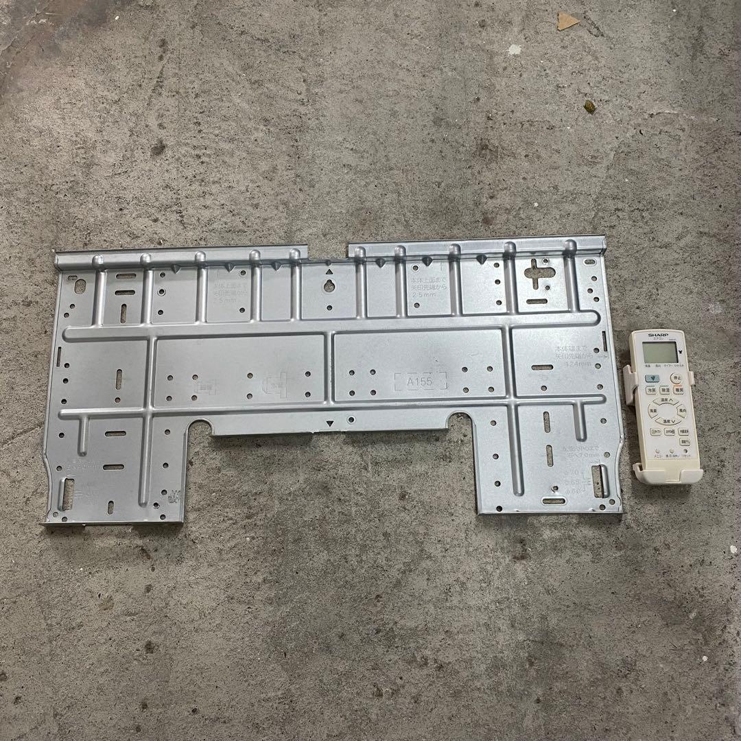 SHARP シャープ AC-228FS ルームエアコン 2019年製 ホワイト