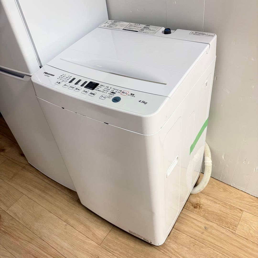 お買い得1人暮らし家電セット❗️大阪、大阪近郊配送と設置無料C