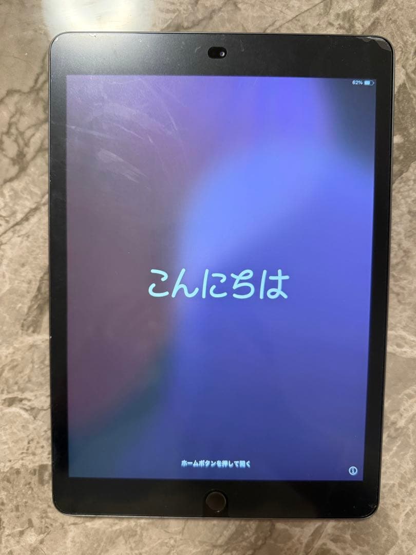 ipad 第8世代