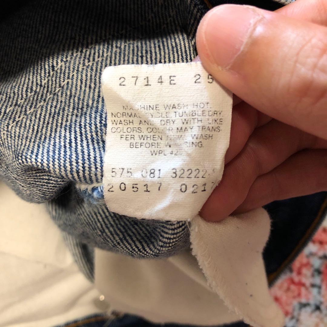 【送料込】 稀少 リーバイス levis 517 ブーツカット 80's USA
