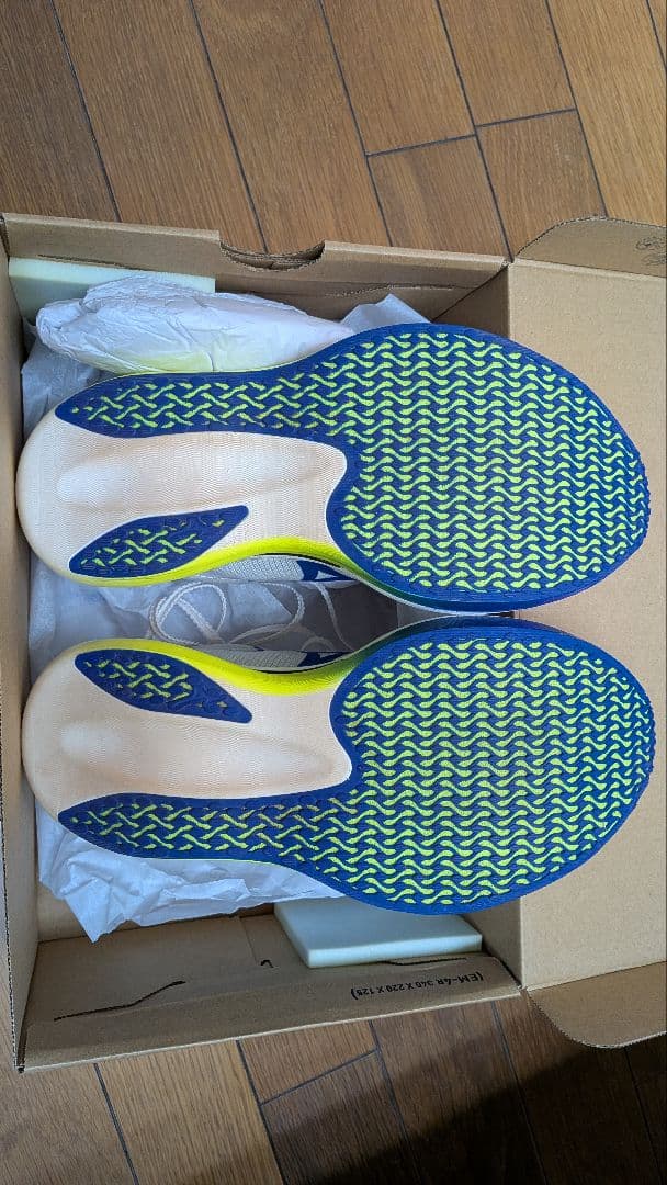 27cm　ハイパーワーププロ