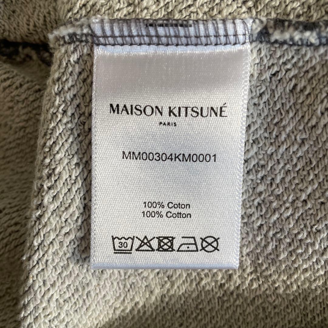 P*L様 MAISON KITSUNÉ グレー トレーナー Lサイズ
