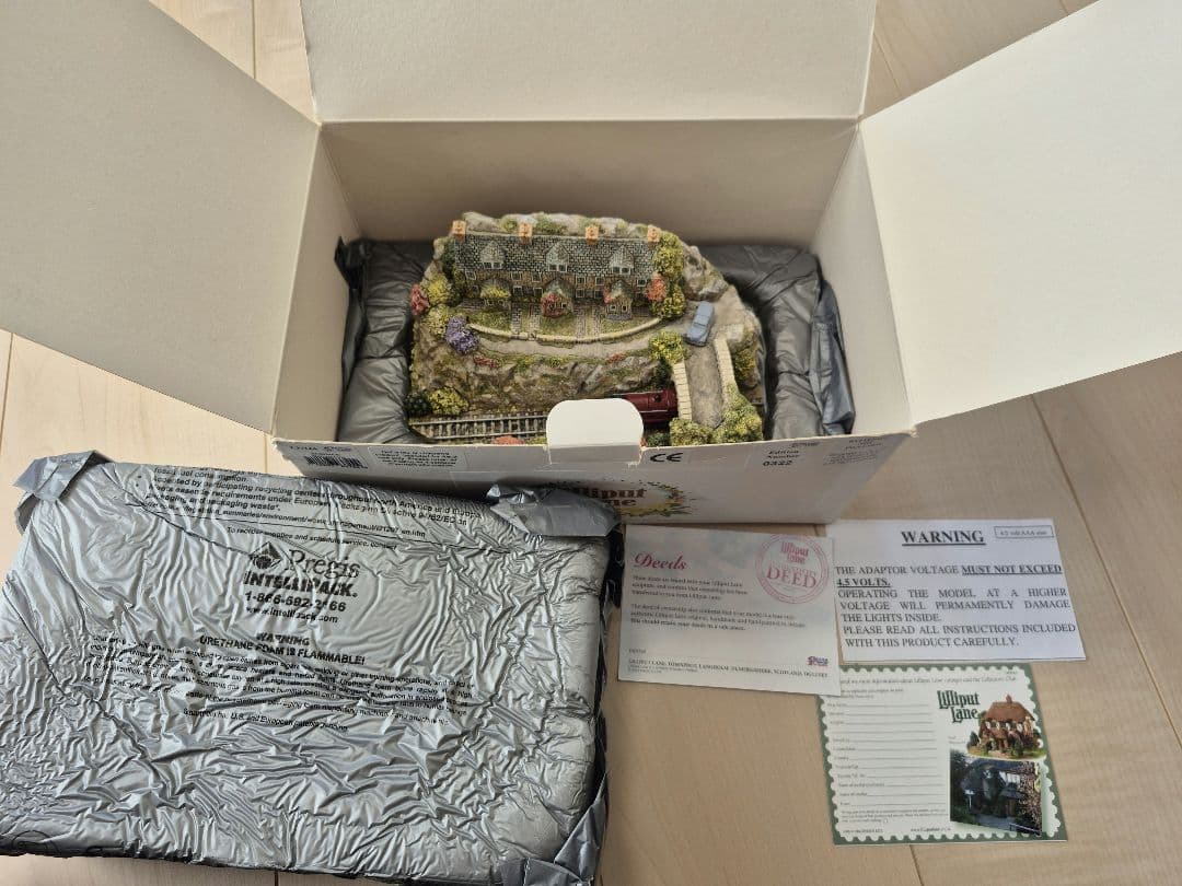 限定品　リリパットレーン　SUMMER NOLIDAYS