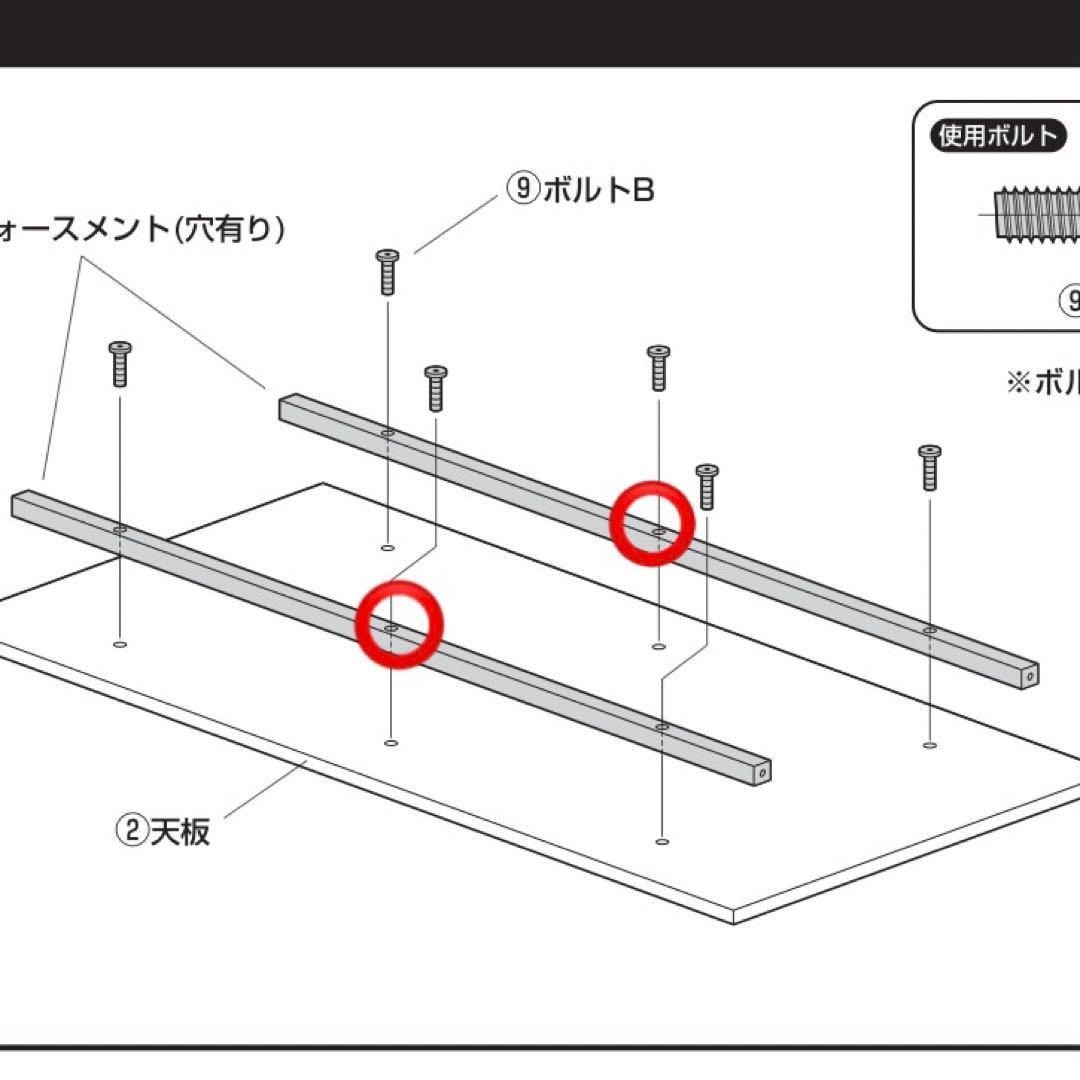 サンワダイレクト パソコンデスク ホワイト 140cm