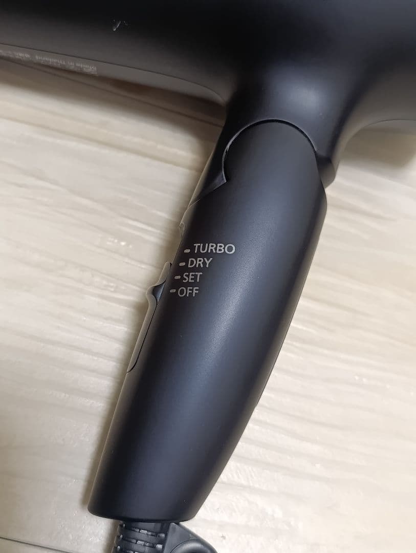 パナソニック ナノケア Panasonic EH-NA0G 24年製 DN 01