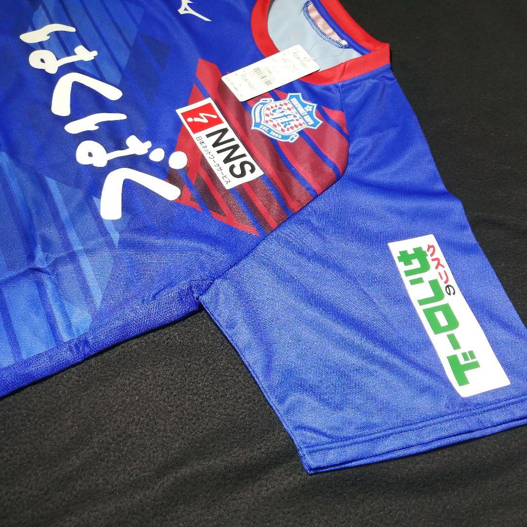 ヴァンフォーレ甲府 2021 オーセンティック ユニフォーム Lサイズ