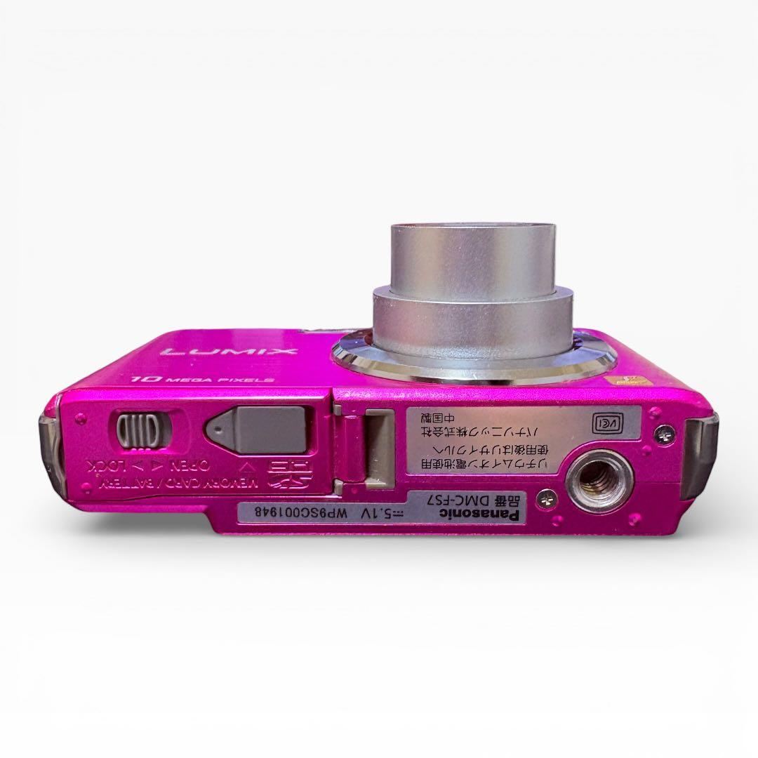 【極美品・完備品】Panasonic LUMIX DMC-FS7 ピンク