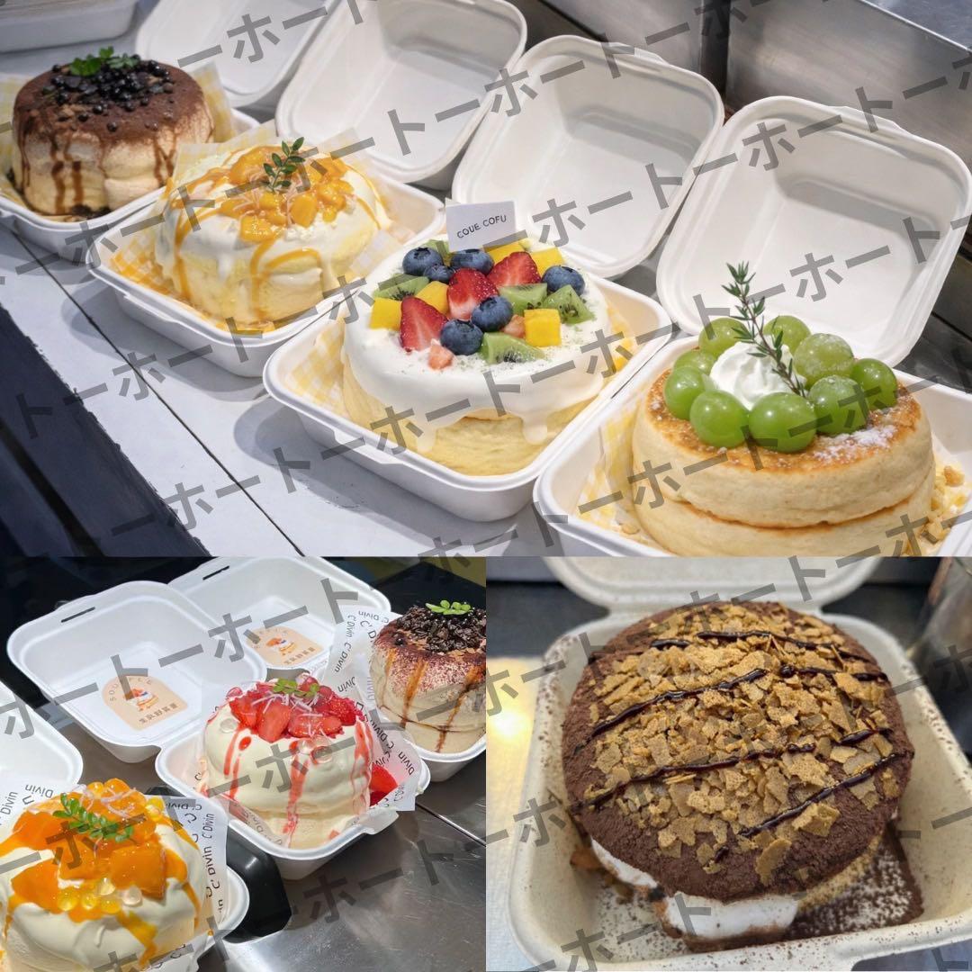 【 送料無料・おまけ付き 】スフレパンケーキ　どら焼き　鉄板　プロパンガス業務用