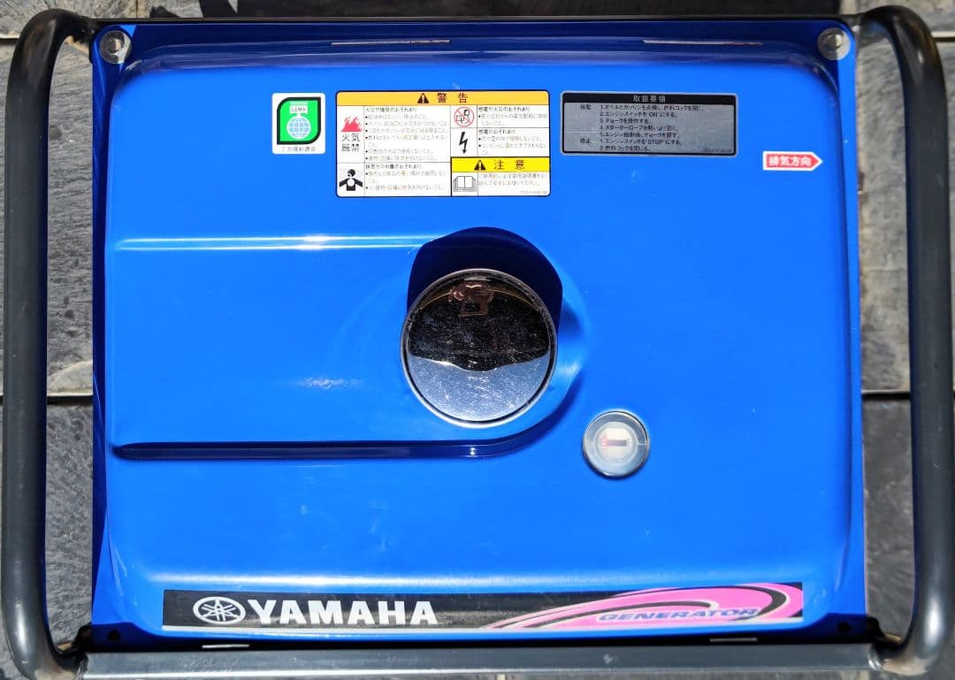 ヤマハ発電機 EF23H 60Hz　　引き取り限定