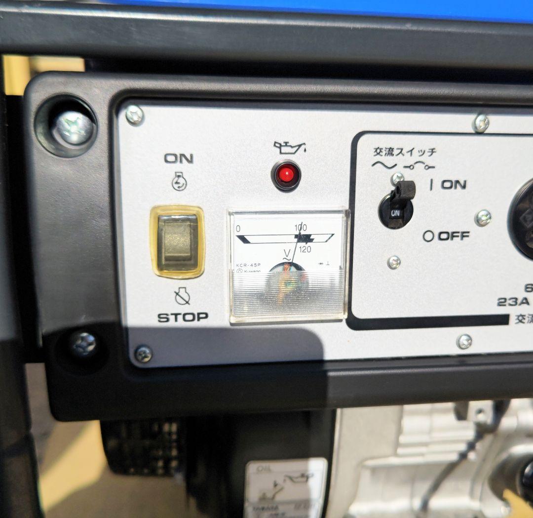 ヤマハ発電機 EF23H 60Hz　　引き取り限定