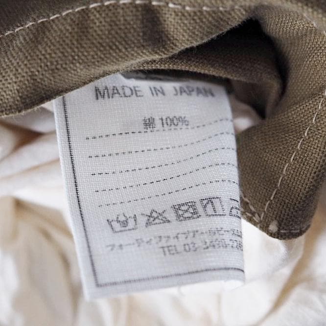 美品 45R サードオックス M-908 COAT コート ミリタリーコート 2