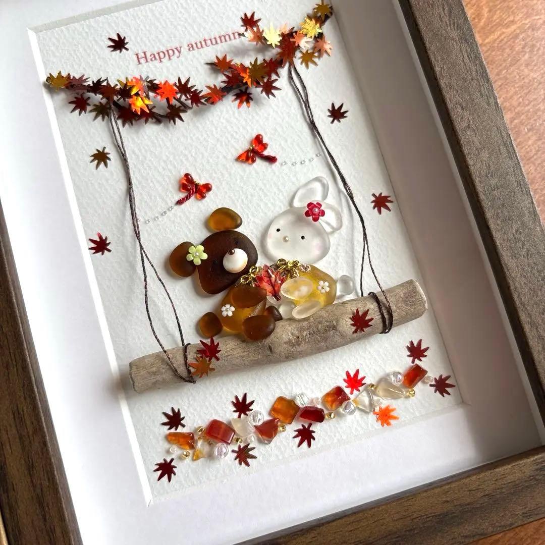 しんちゃんです♪