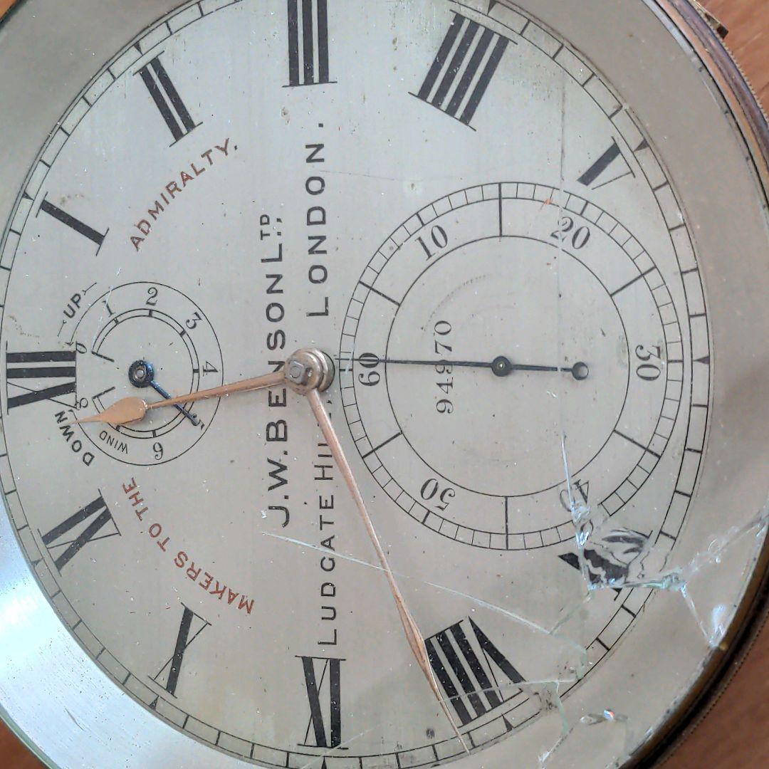 ジェームス・ベンソン J.W.BENSON 船舶時計【ジャンク品】♡G8