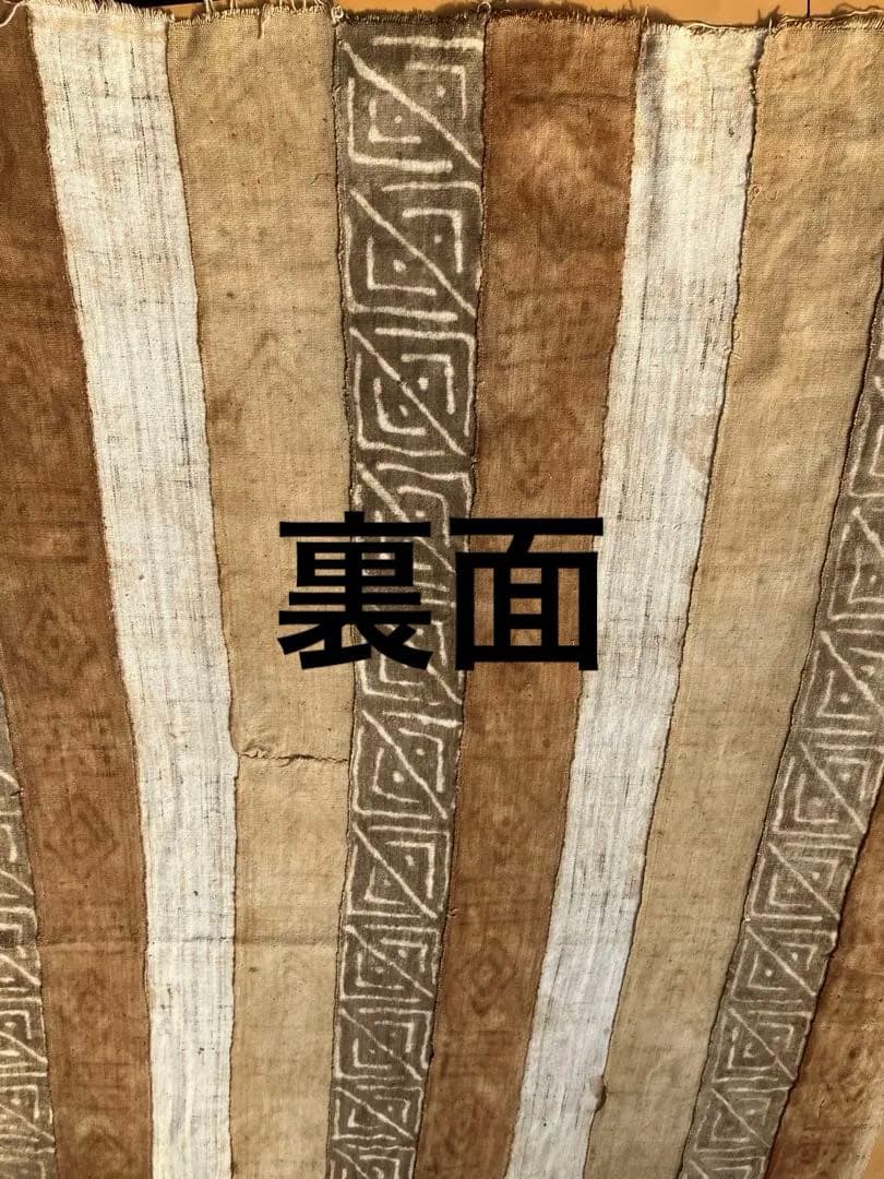 ヴィンテージ＊西アフリカ　マリ共和国の伝統ボゴラン泥染の布　128×200