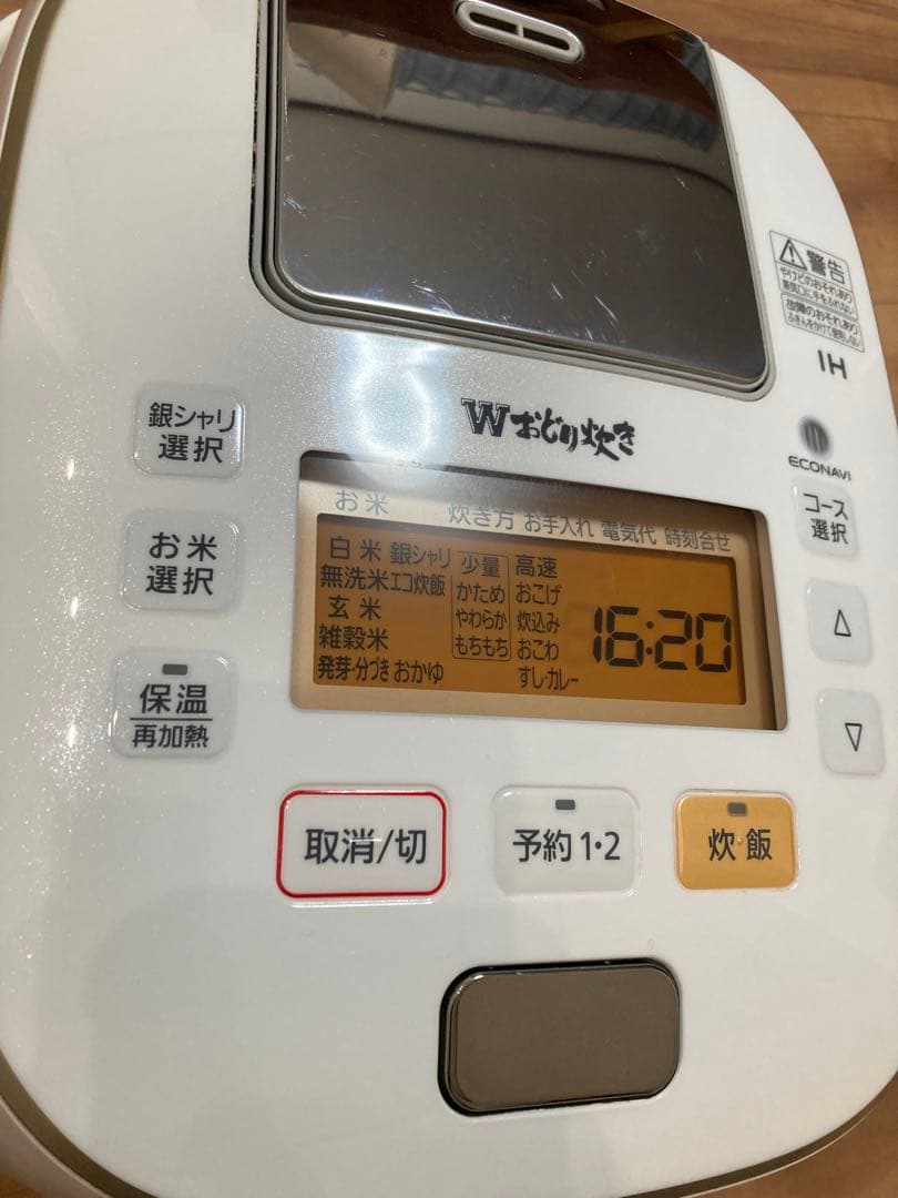 美品　圧力IH炊飯器 Wおどり炊き　パナソニック　SR-PW107