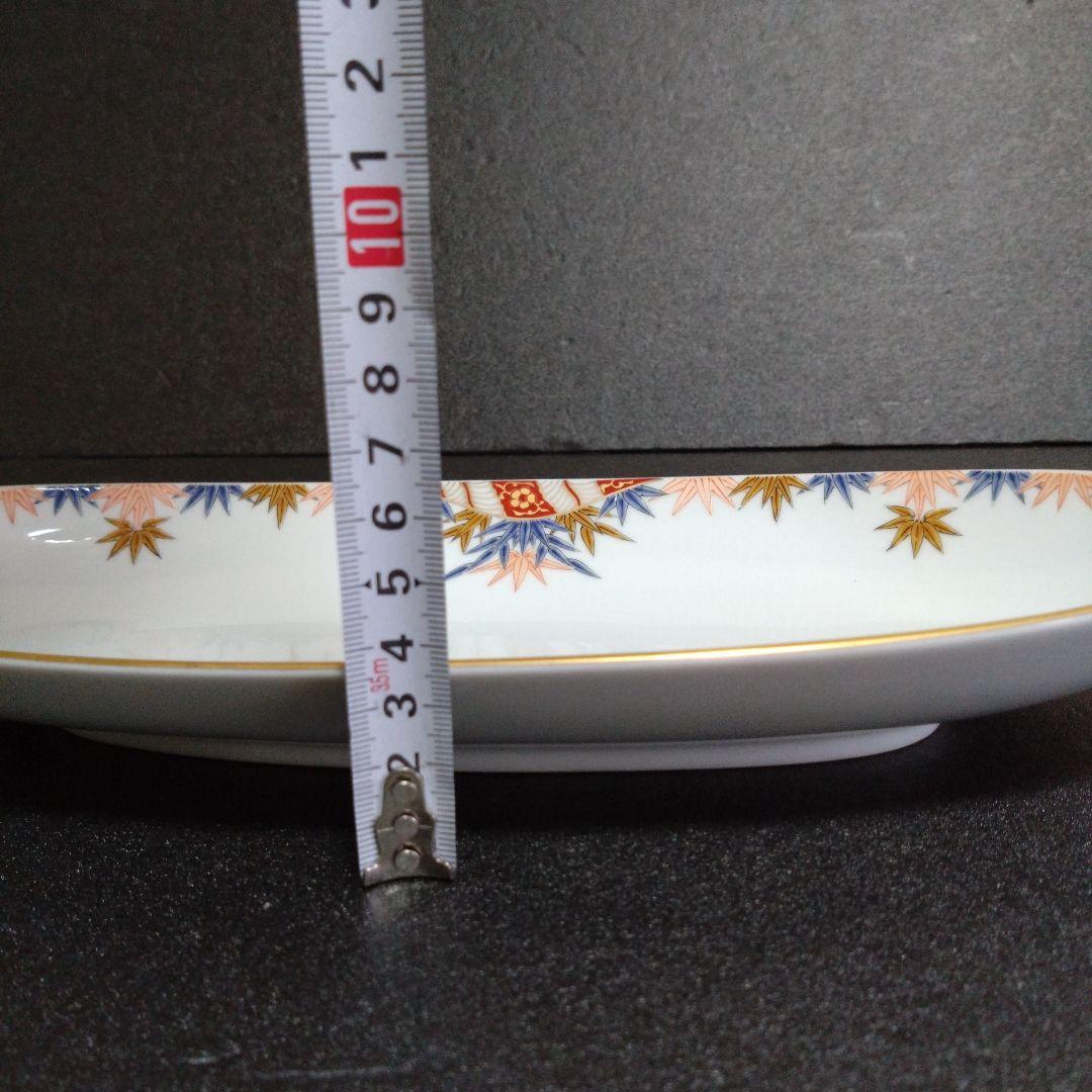 未使用 有田焼 其泉窯 賞美堂 楕円形 大鉢　お祝い