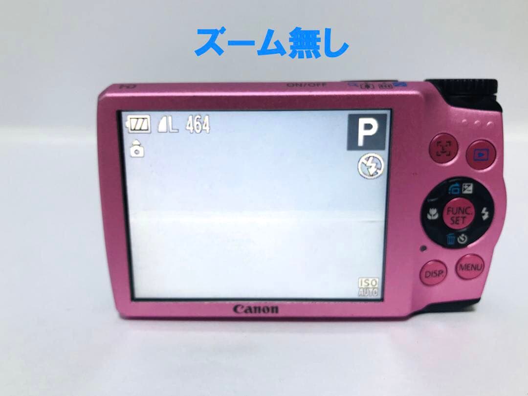 【美品・訳あり品】Canon PowerShot A3300 ピンク