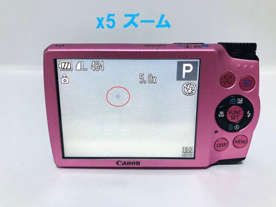 【美品・訳あり品】Canon PowerShot A3300 ピンク