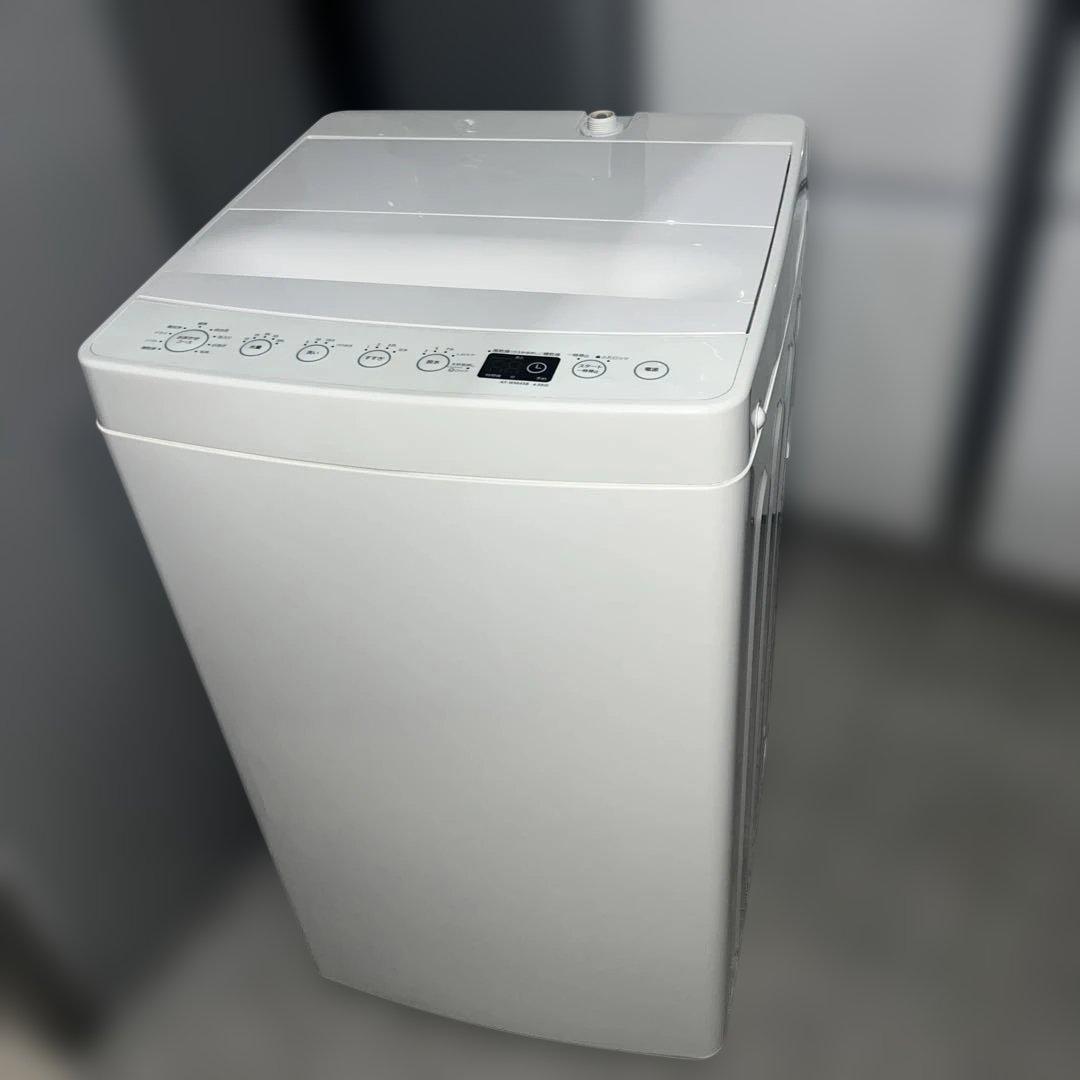 Haier大人気モデル3点セット/ステンレス冷蔵庫/アマダナ×ハイアール洗濯機