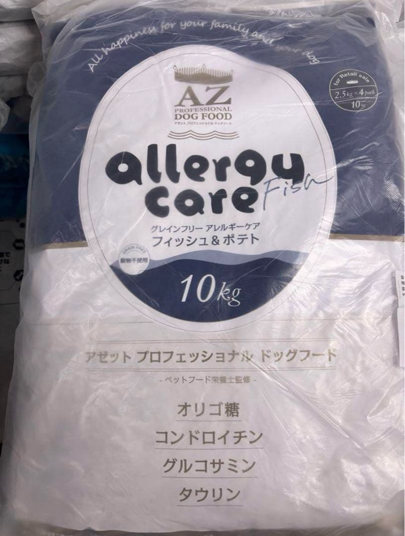 Safari2525 ！AZフィッシュ&ポテト10kg　グレインフリー
