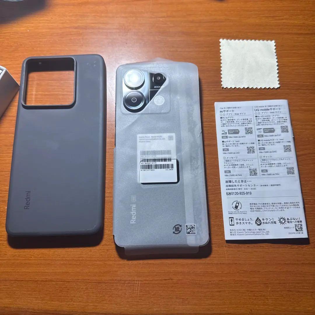 【極美品】Redmi Note 13 Pro 5G 本体