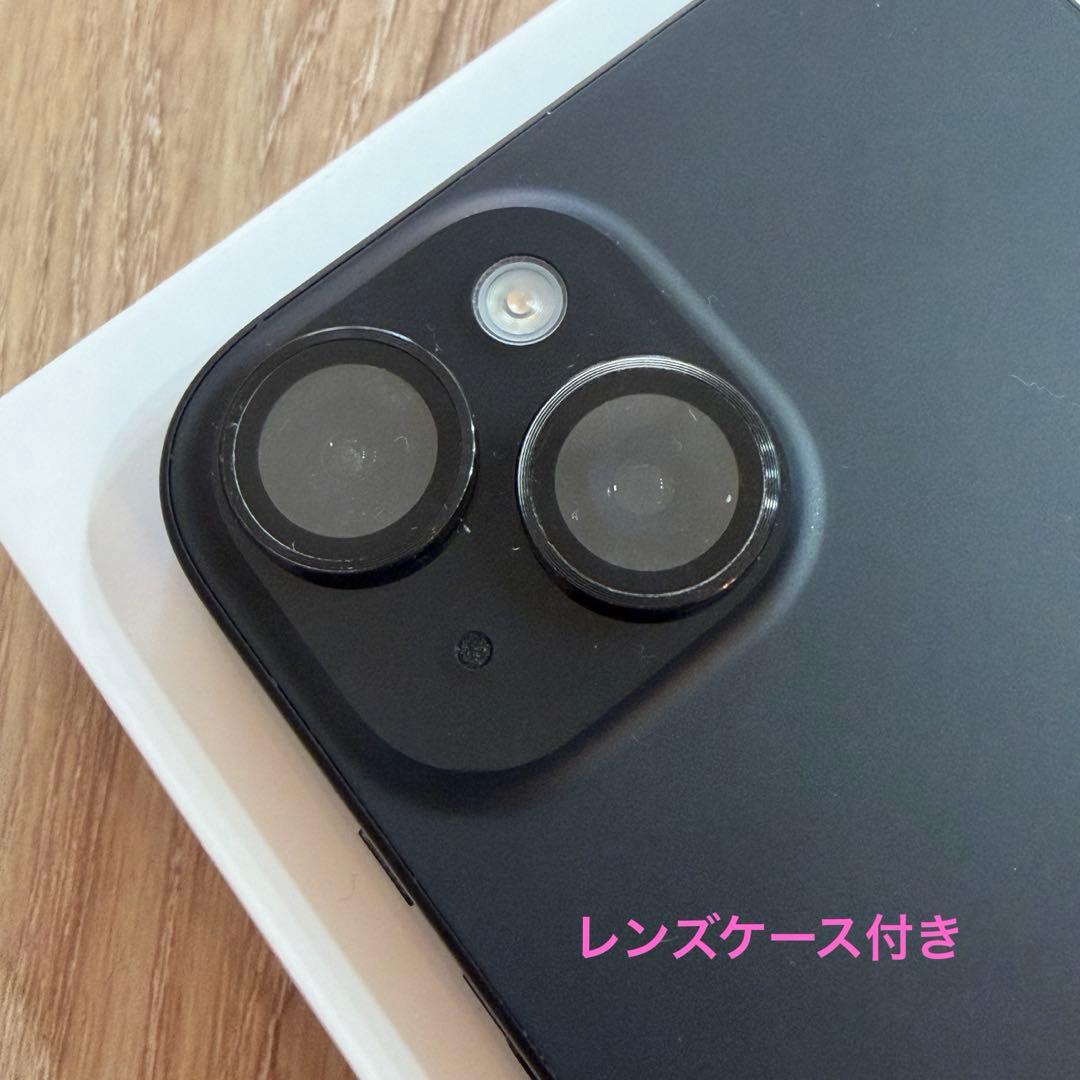 Apple iPhone 15 ブラック 128GB SIMフリー 箱、全付属品