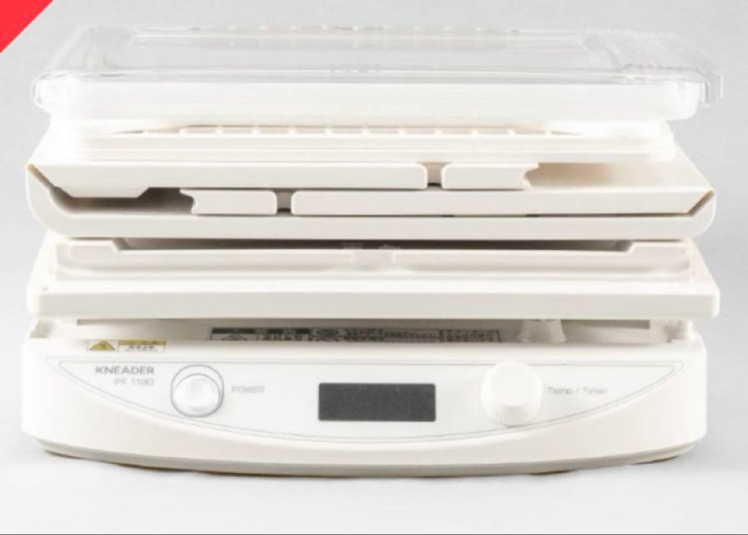 新品未開封★パン生地発酵器PF100
