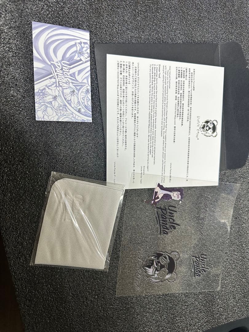 Uncle Panda ガラスマウスパッド　P-LUCK