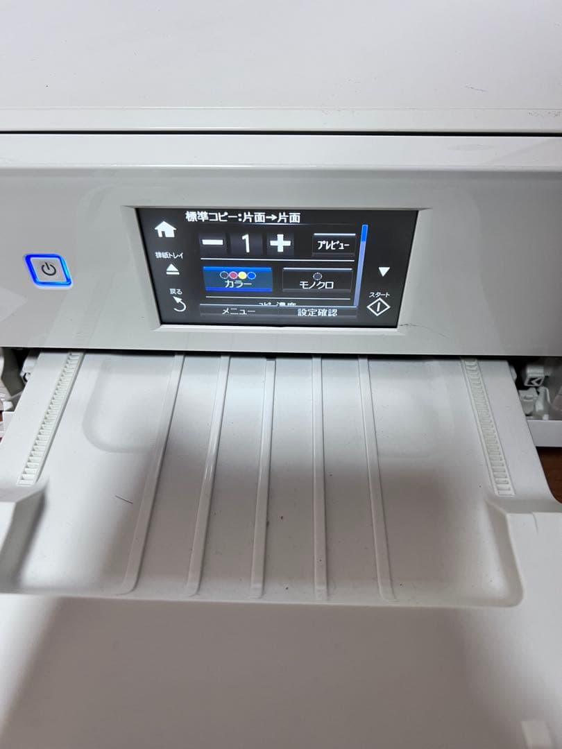 EPSON EP-807AW A4インクジェットプリンター複合機