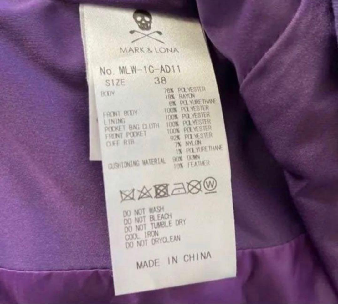 MARK&LONA OLSEN SPONGE JACKET&Skirt セット