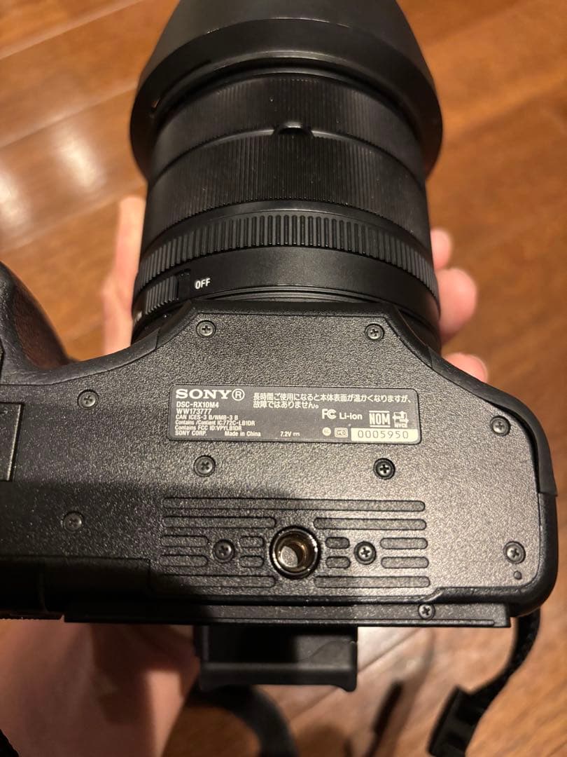 SONY ソニー　DSC-RX10M Ⅳ