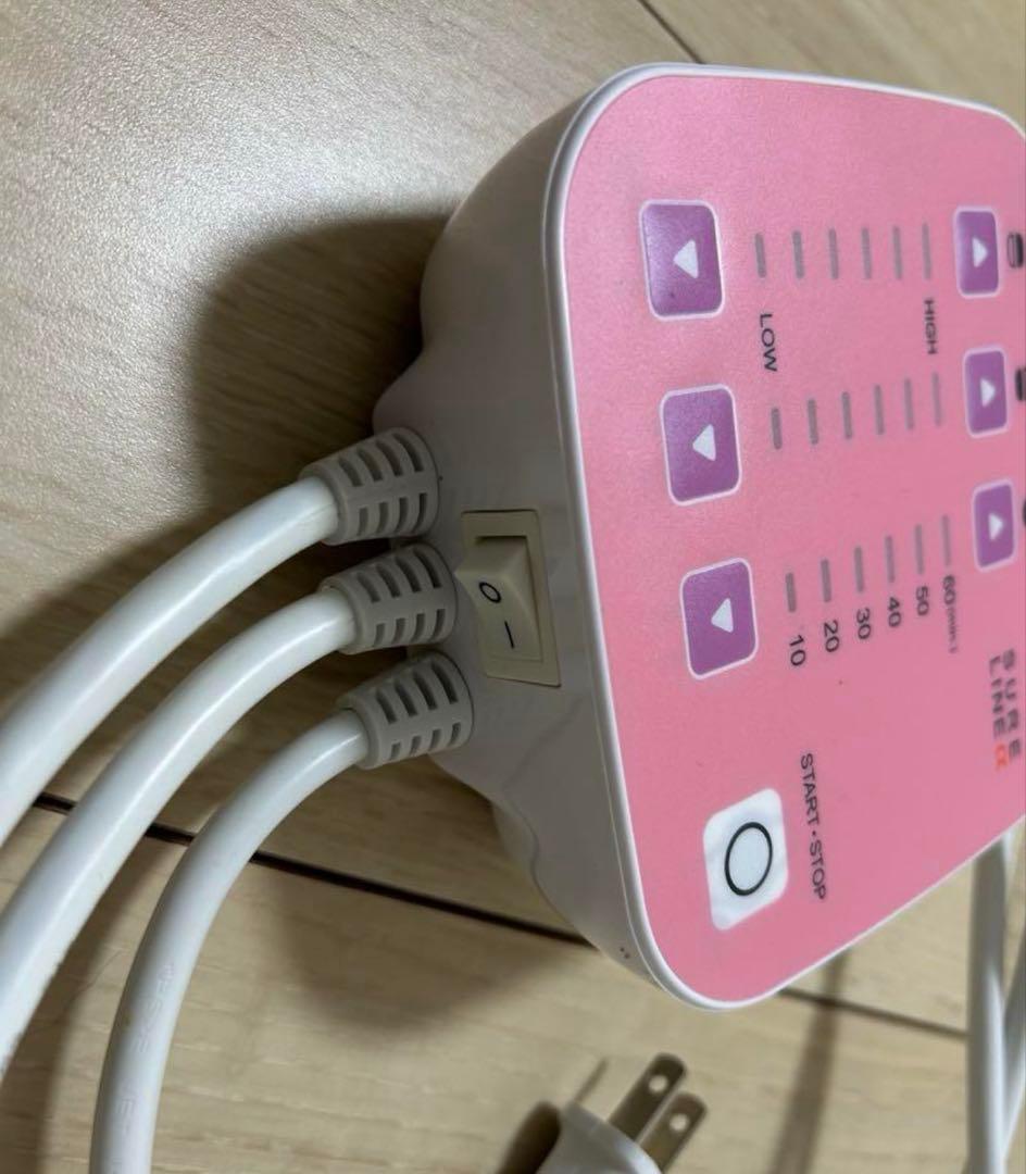 大幅値下げ！パルティール シュアラインa(遠赤外線マット)