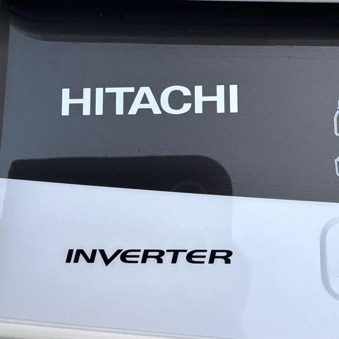 美品/HITACHI/人気BEATWASH/2020年製/7kg/洗濯機