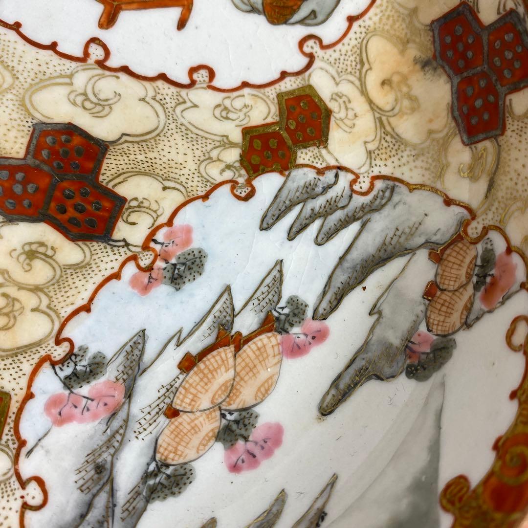 明治初期　金襴手　なます皿　8枚　幅15.7cm 東K7-1216①