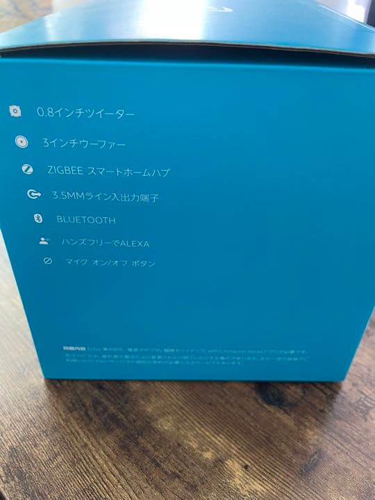 スピーカー・ウーファー Amazon Alexa