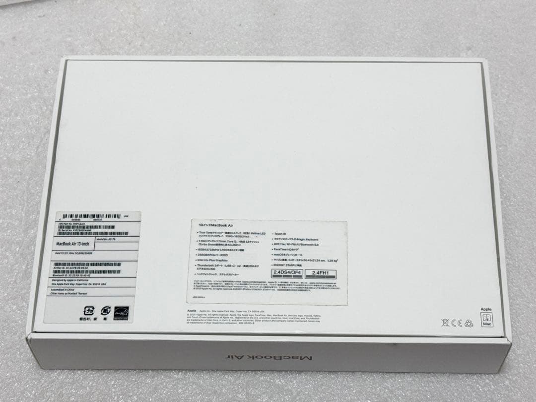 バッテリー状態良好　MacBook Air 13 2020 8GB 256GB