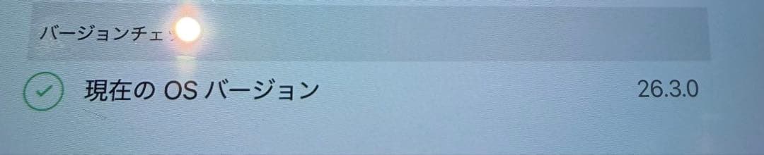 MacBook Pro 13インチ A2338