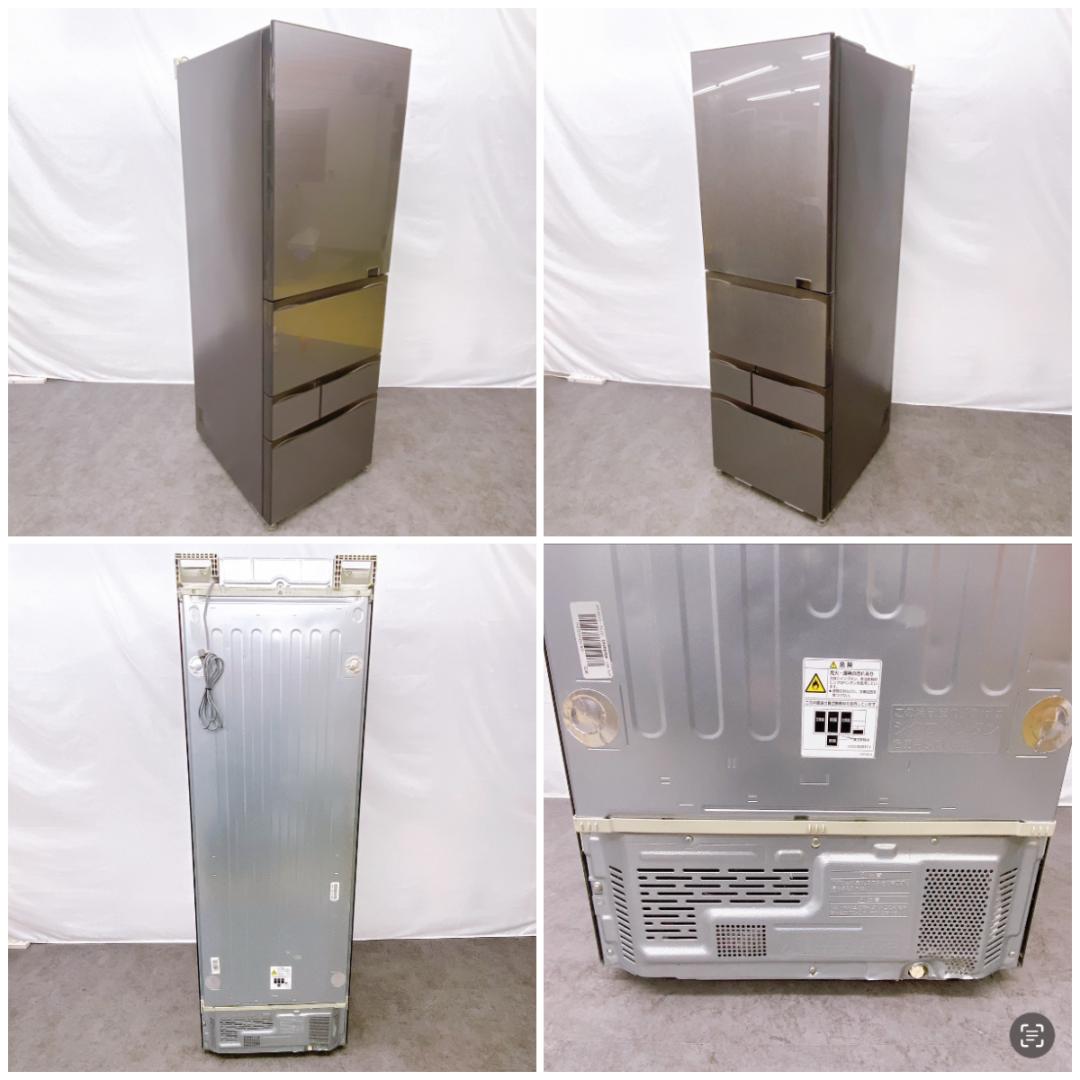 20年製 TOSHIBA 冷蔵庫 GR-S500GZL(ZH) 501L 右開き