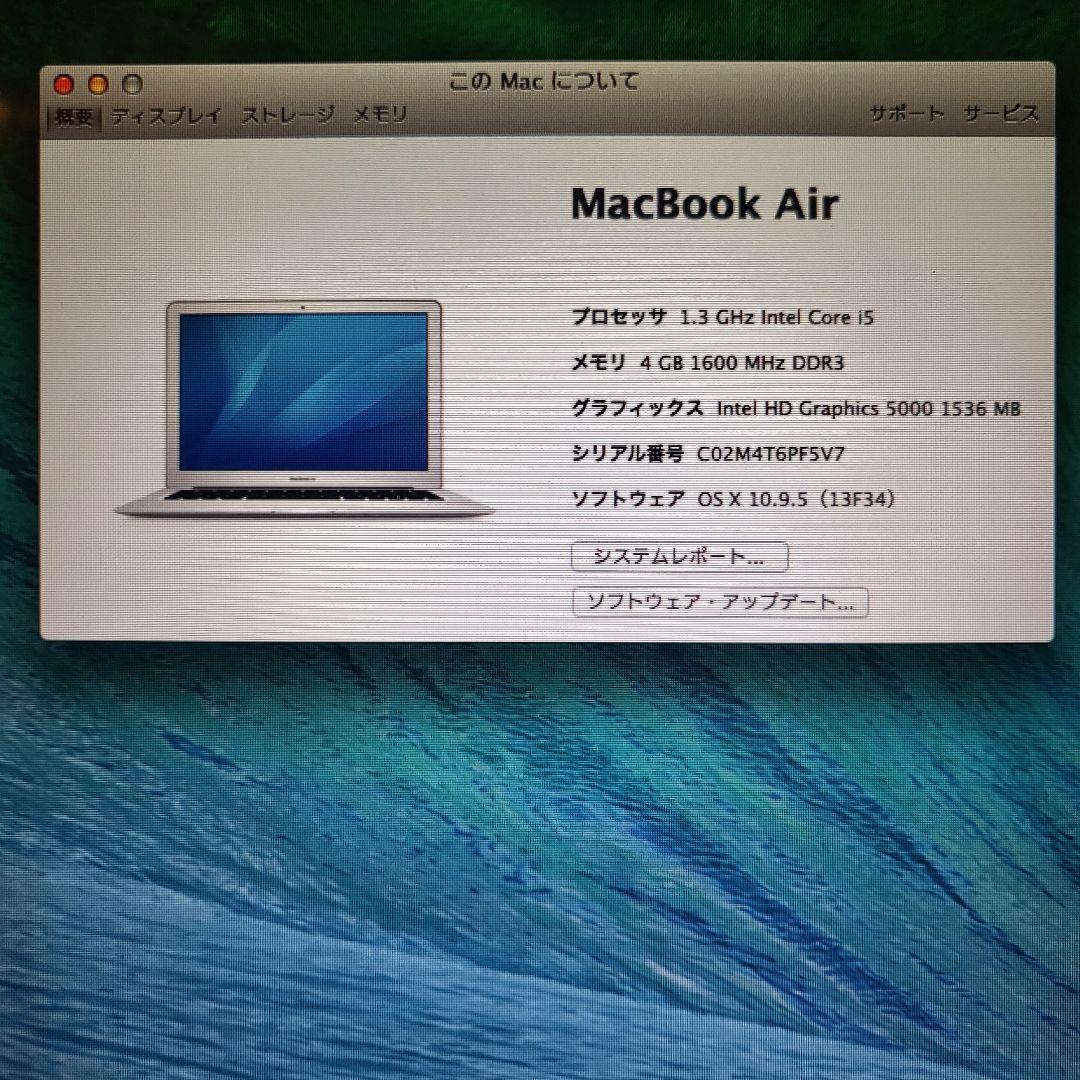 MacBook本体 MacBookAir 13inch,Mid 2013