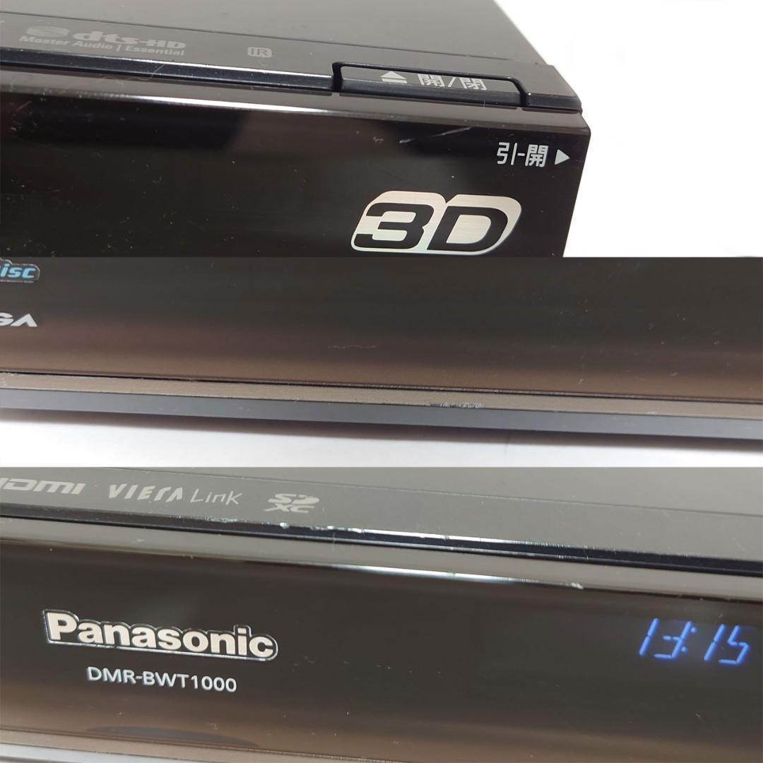 2TB増量♪ W録 新品同様静音HDD使用 DIGA DMR-BWT1000