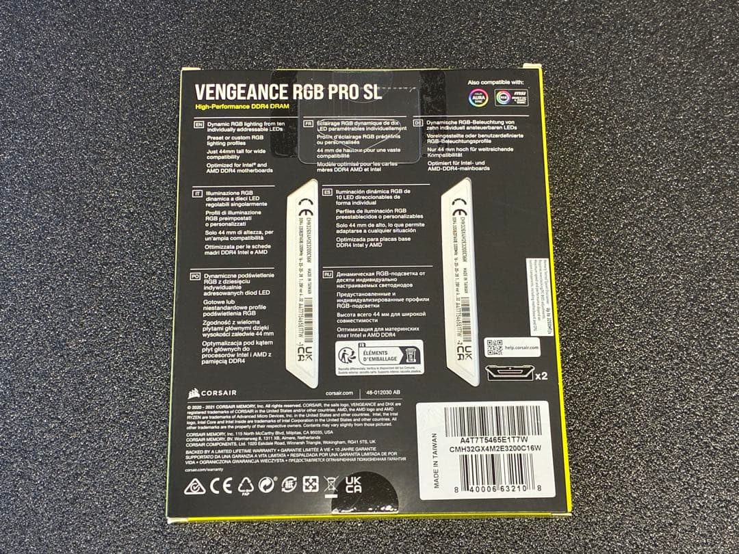 CORSAIR VENGEANCE RGB PRO SL 32GB 16x2枚