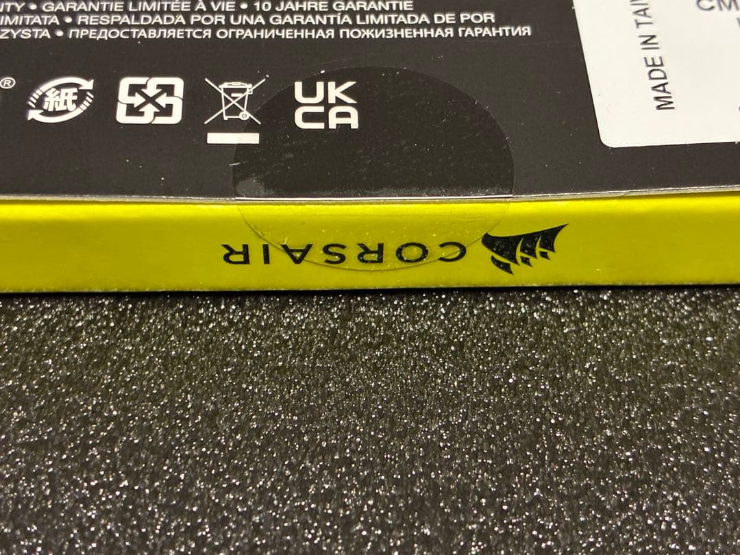 CORSAIR VENGEANCE RGB PRO SL 32GB 16x2枚