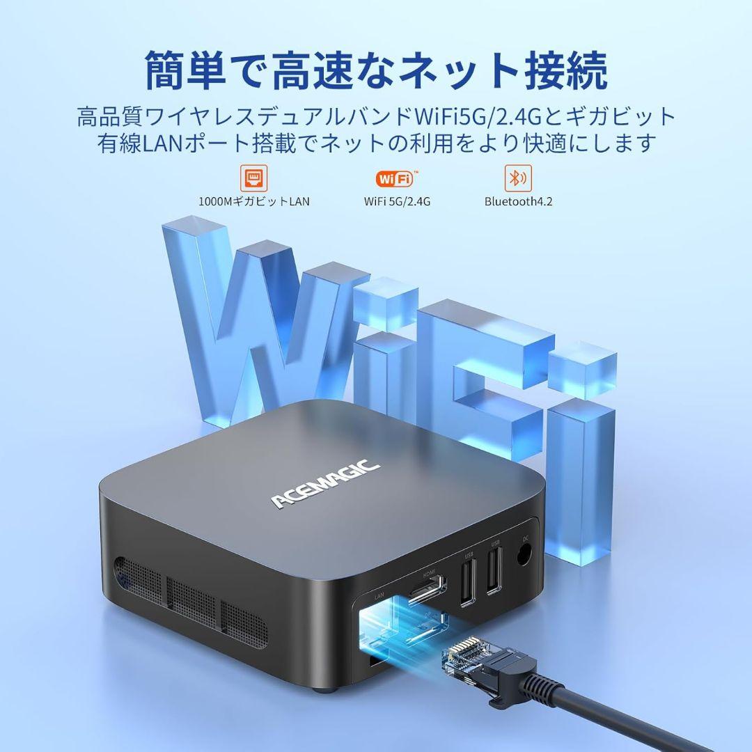 N150 RAM16GB Vista Mini V1 ミニPC 2025年発売