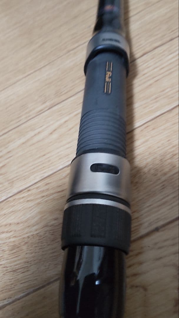 シマノ浜島XT 4号530PTS遠投 磯竿