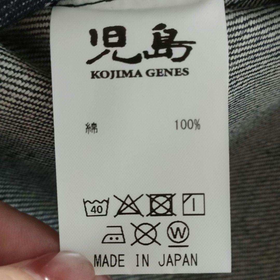 KOJIMA GENES 児島ジーンズ ウォバッシュ ウェアラブルバッグベスト