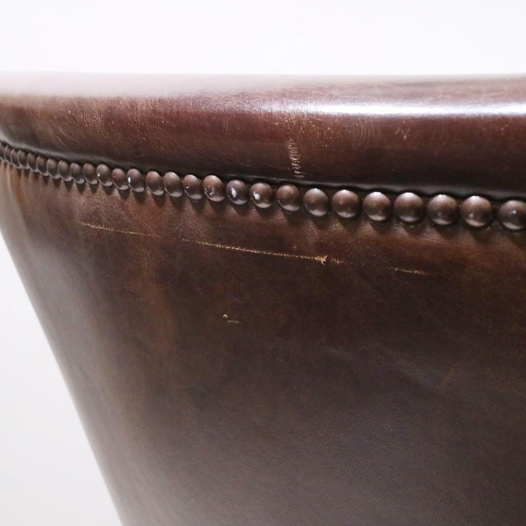 ハロ プロフェッサー アームチェア 牛本革 キリム リバーシブル ラウンジチェア