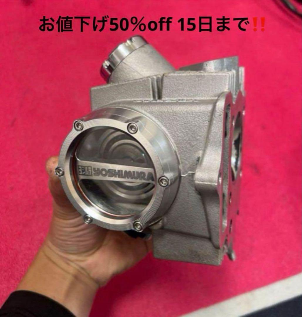 2個 カムカバー