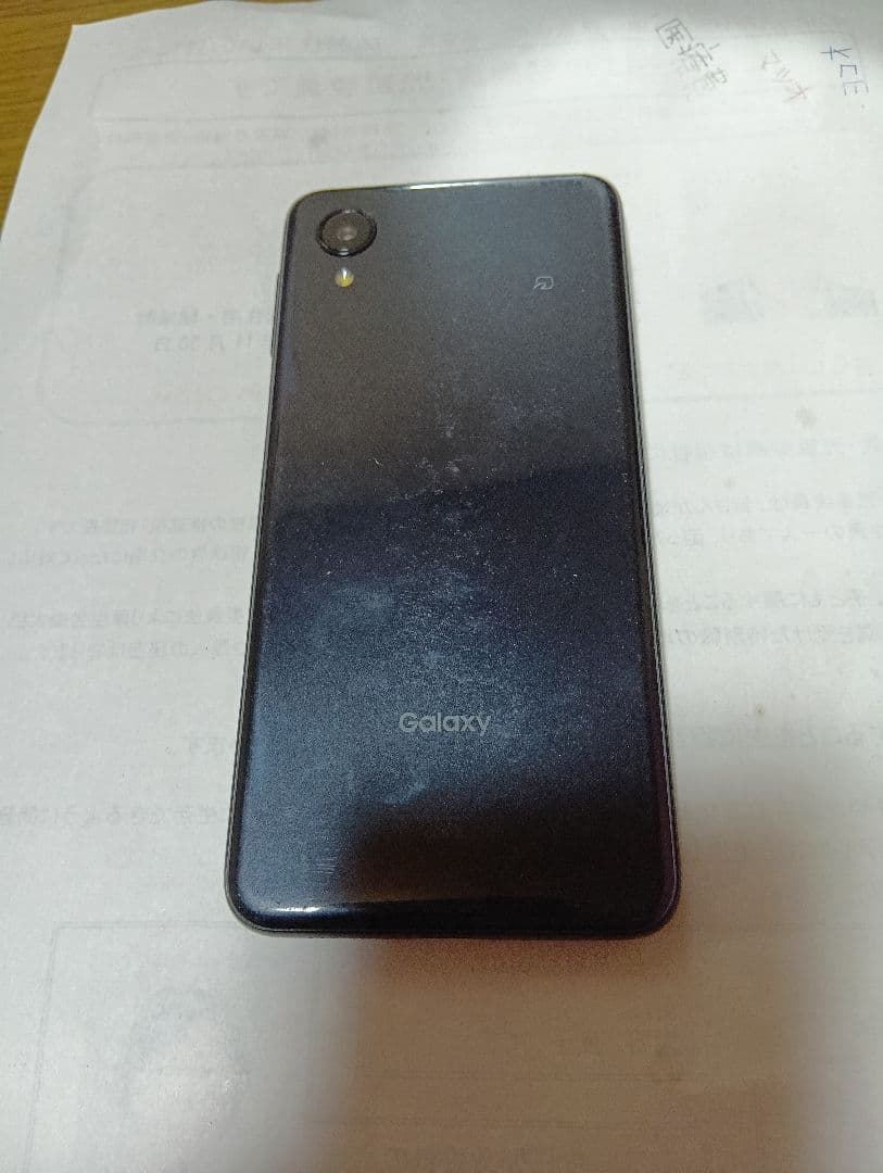 スマートフォン本体 Samsung Galaxy a23 scg18 au